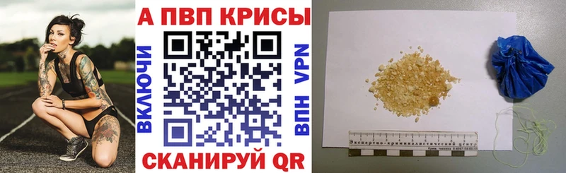 Какие есть наркотики Островной ГАШИШ  Марихуана  Мефедрон 