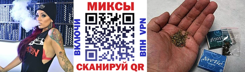 Бутират 99%  KRAKEN маркетплейс  Островной  где продают  