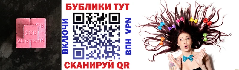 ЭКСТАЗИ VHQ  Островной 