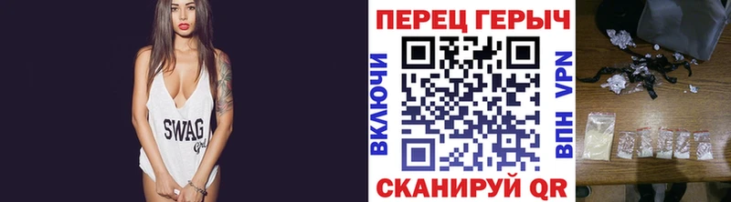 где можно купить   Островной  Героин белый 