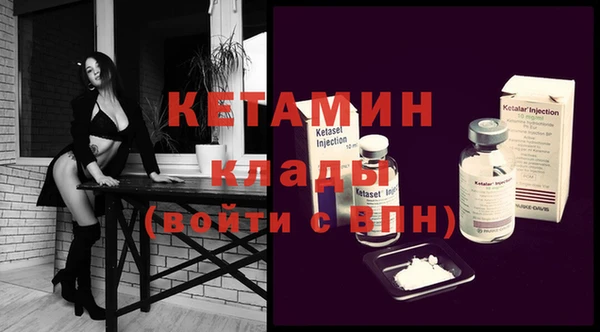 apvp Новодвинск