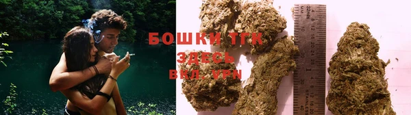 apvp Новодвинск