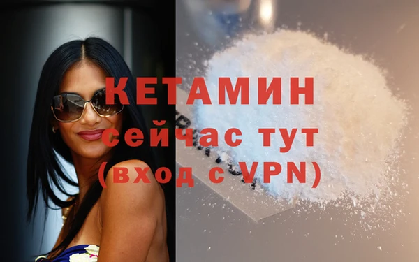 дурь Нягань