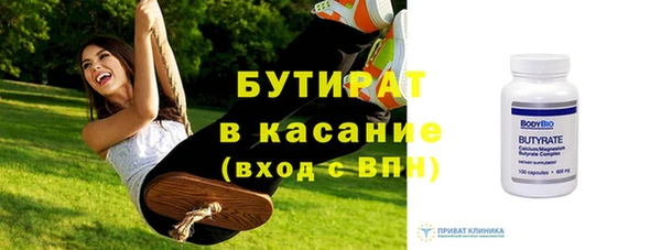 крисы Нея