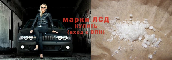 apvp Новодвинск