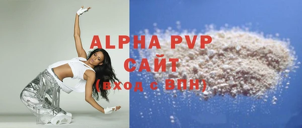 дурь Нягань