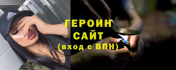 apvp Новодвинск