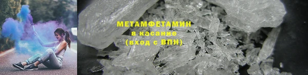 кокаин колумбия Ахтубинск
