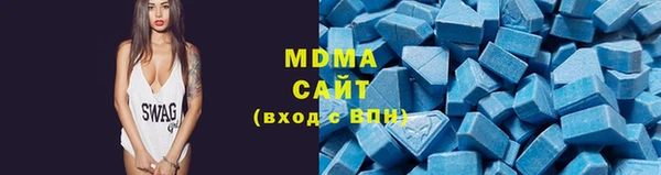 apvp Новодвинск