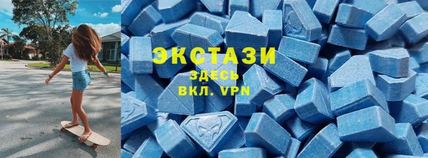 твердый Нязепетровск
