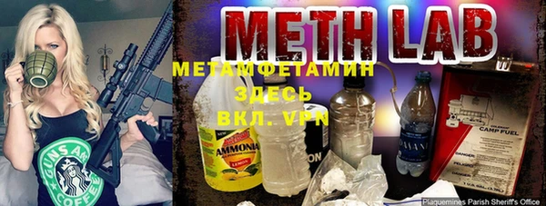 марки lsd Няндома