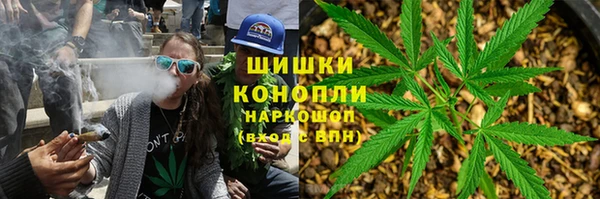 героин Нефтекумск