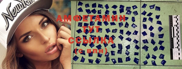 apvp Новодвинск
