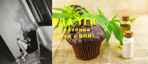марки lsd Няндома