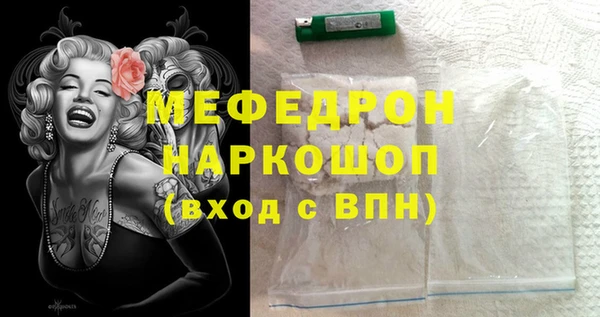 дурь Нягань