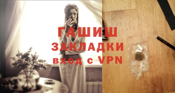 apvp Новодвинск