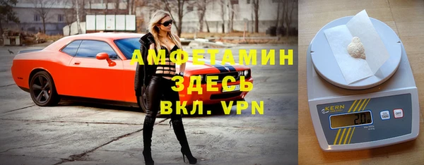 героин Нефтекумск