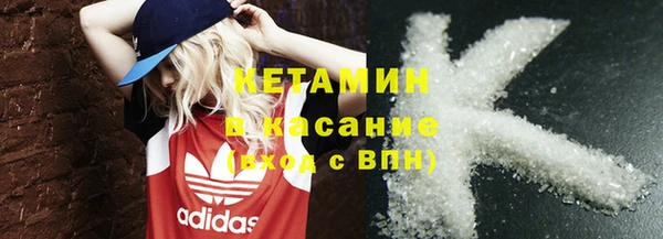 стаф Бабаево