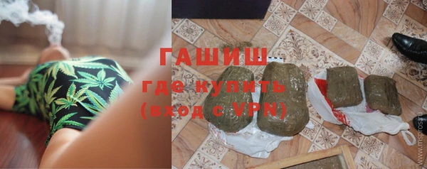 apvp Новодвинск