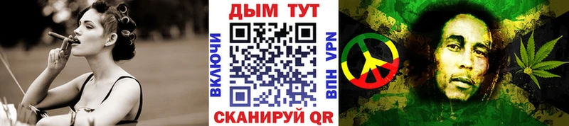 Шишки марихуана LSD WEED  Островной 
